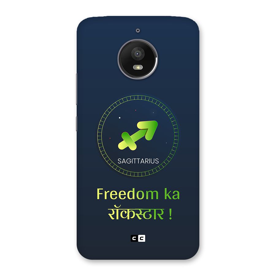 Sagittarius Rockstar Back Case for Moto E4 Plus