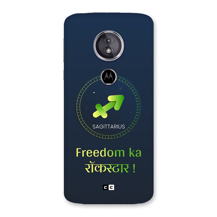 Sagittarius Rockstar Back Case for Moto E5