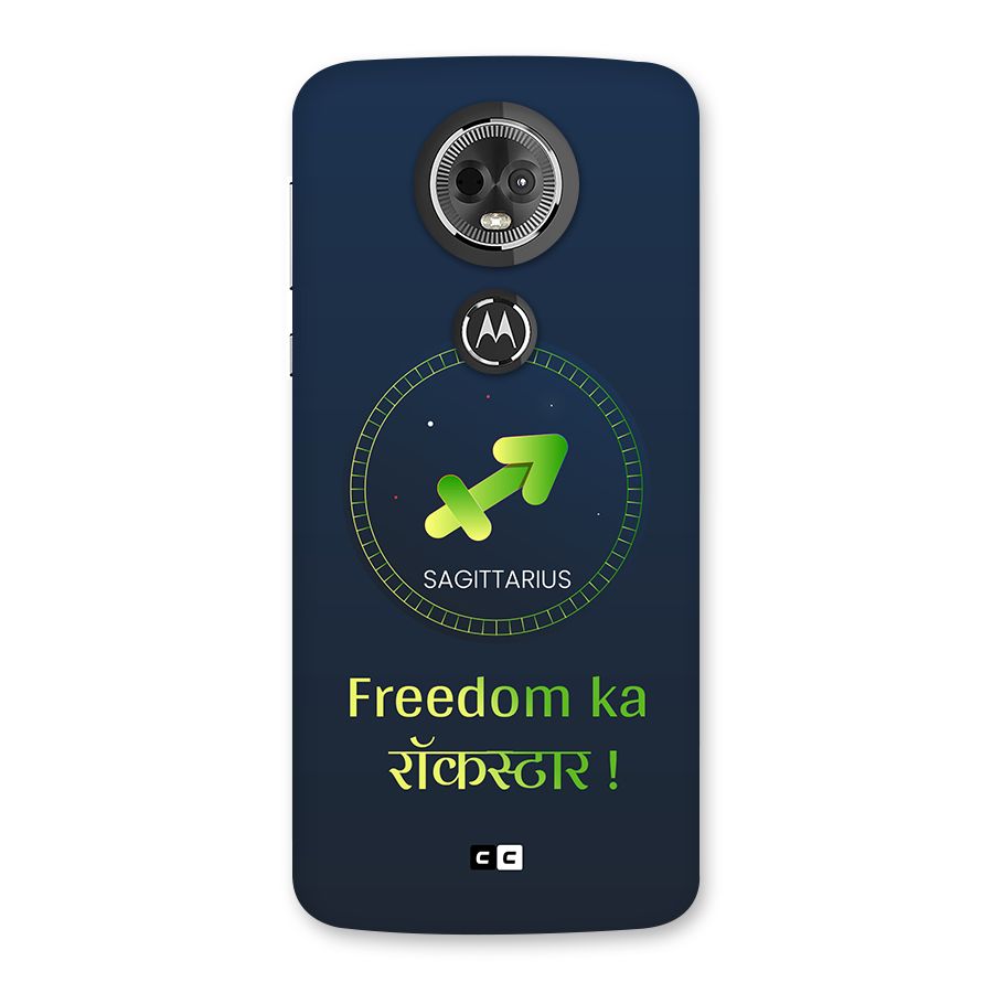 Sagittarius Rockstar Back Case for Moto E5 Plus