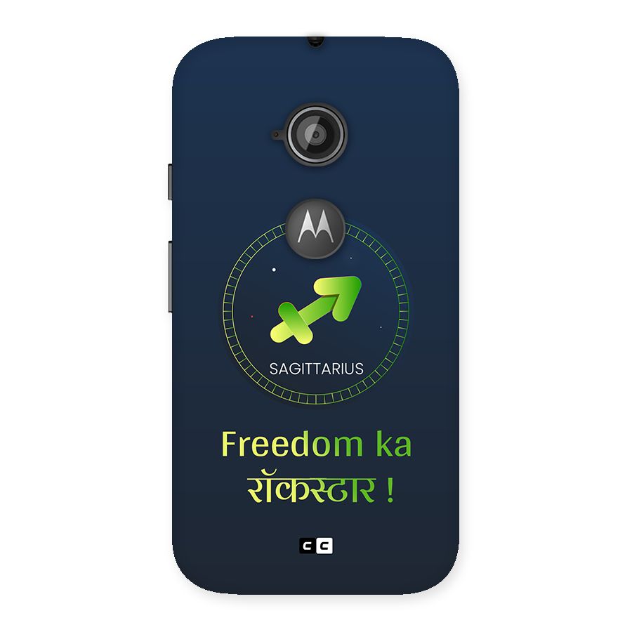 Sagittarius Rockstar Back Case for Moto E 2nd Gen