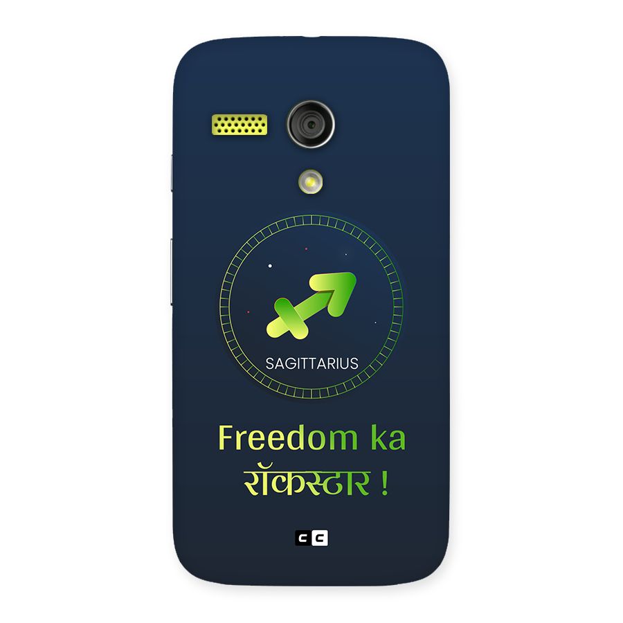 Sagittarius Rockstar Back Case for Moto G