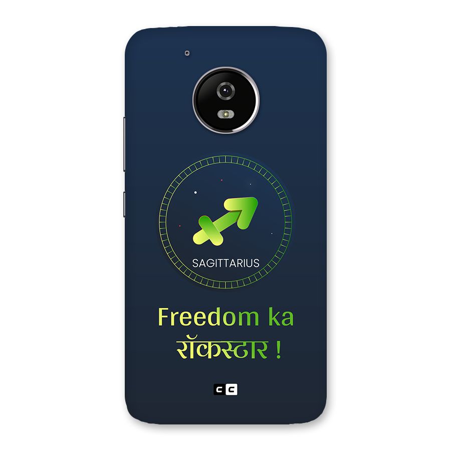 Sagittarius Rockstar Back Case for Moto G5