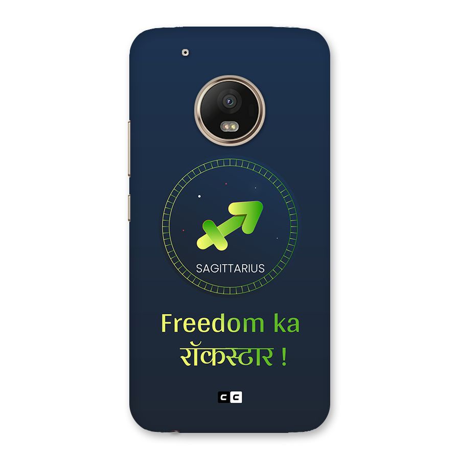 Sagittarius Rockstar Back Case for Moto G5 Plus
