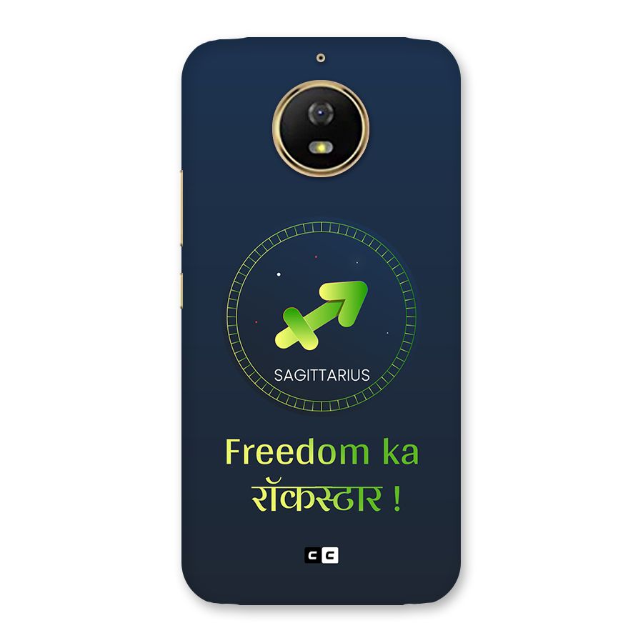 Sagittarius Rockstar Back Case for Moto G5s