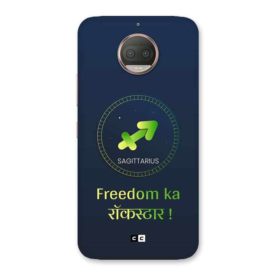 Sagittarius Rockstar Back Case for Moto G5s Plus