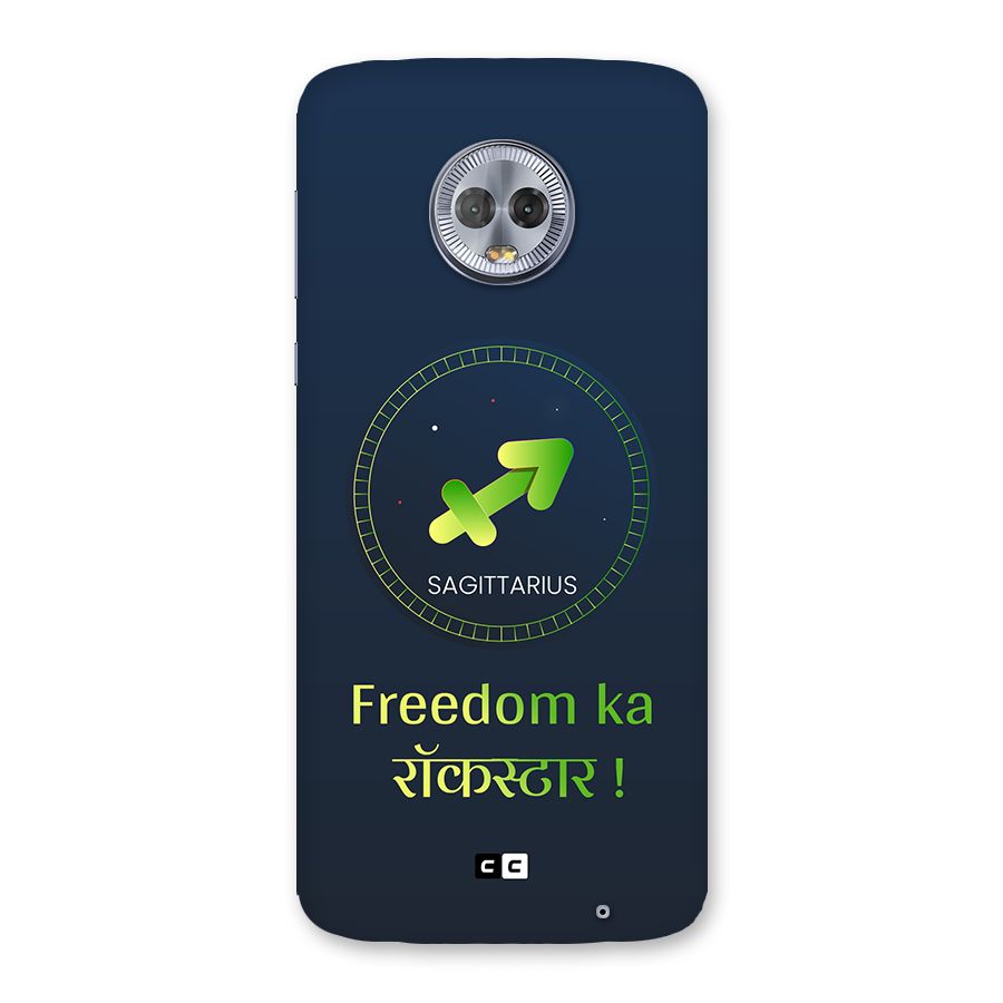 Sagittarius Rockstar Back Case for Moto G6 Plus