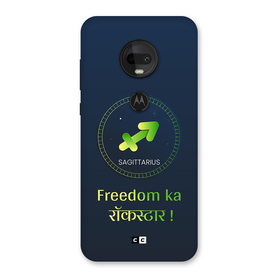 Sagittarius Rockstar Back Case for Moto G7