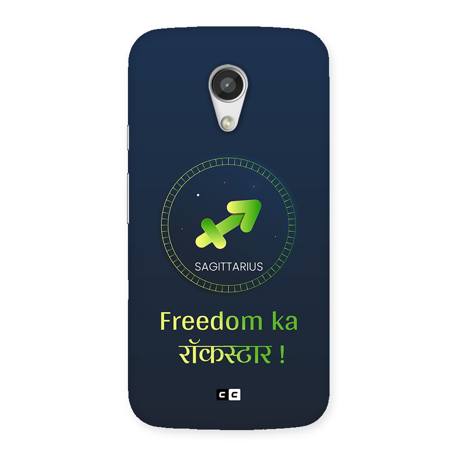 Sagittarius Rockstar Back Case for Moto G 2nd Gen