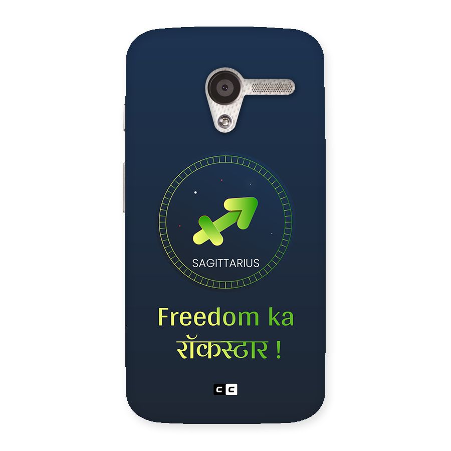 Sagittarius Rockstar Back Case for Moto X