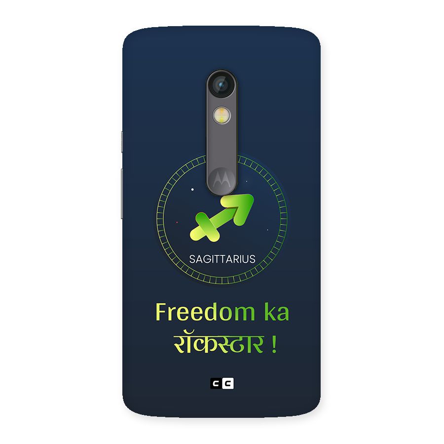 Sagittarius Rockstar Back Case for Moto X Play