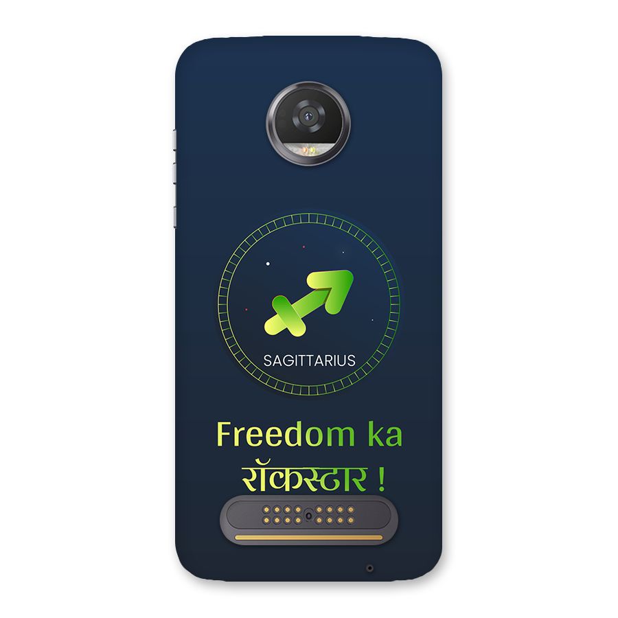 Sagittarius Rockstar Back Case for Moto Z2 Play