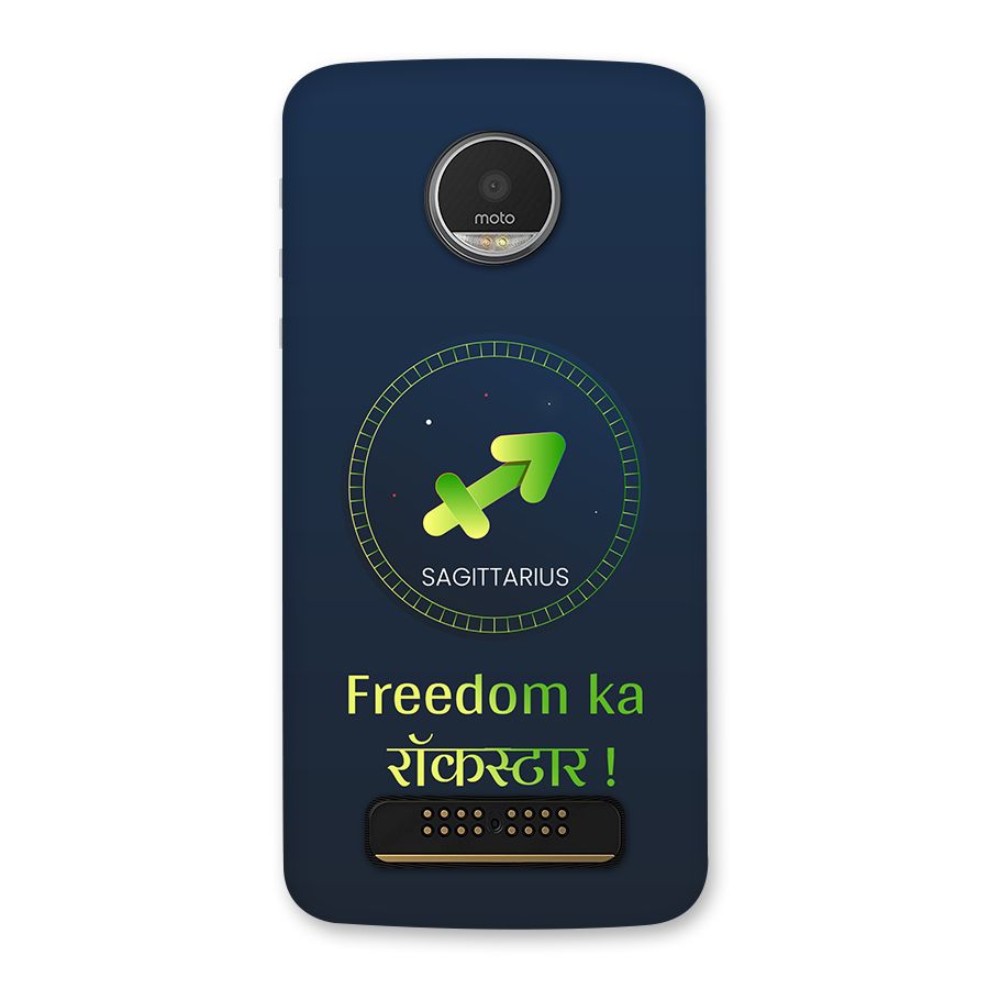 Sagittarius Rockstar Back Case for Moto Z Play