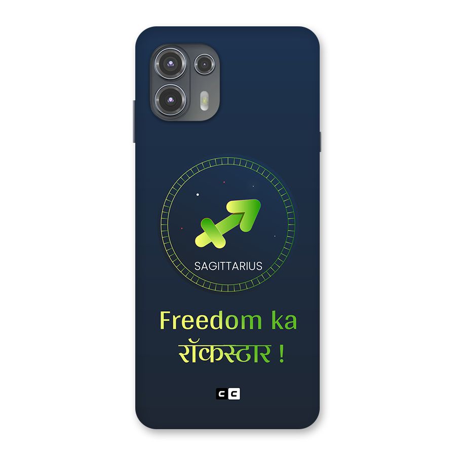 Sagittarius Rockstar Back Case for Motorola Edge 20 Fusion