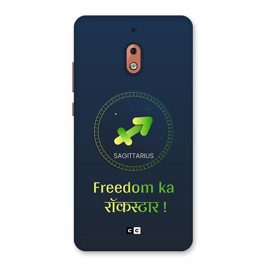 Sagittarius Rockstar Back Case for Nokia 2.1