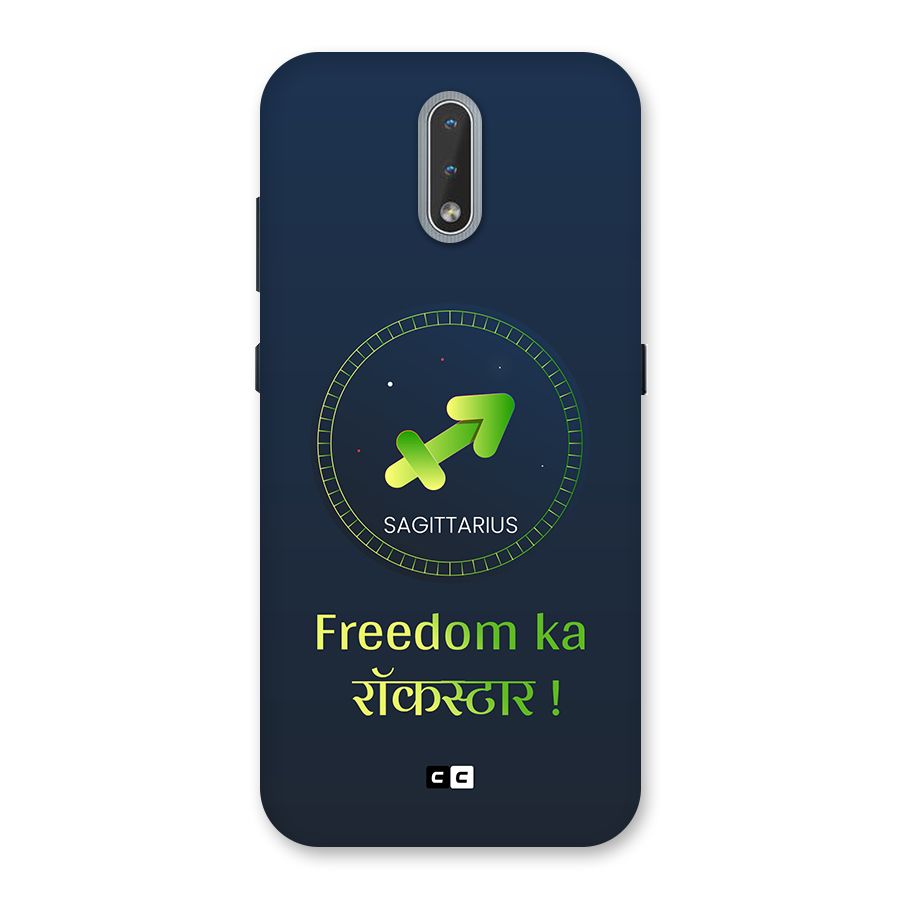 Sagittarius Rockstar Back Case for Nokia 2.3