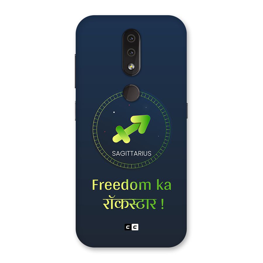 Sagittarius Rockstar Back Case for Nokia 4.2