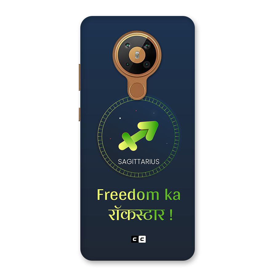 Sagittarius Rockstar Back Case for Nokia 5.3