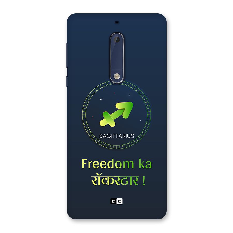 Sagittarius Rockstar Back Case for Nokia 5