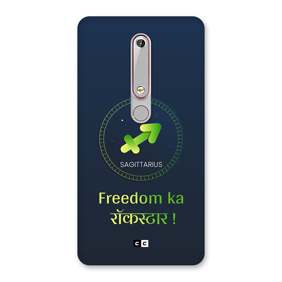 Sagittarius Rockstar Back Case for Nokia 6.1