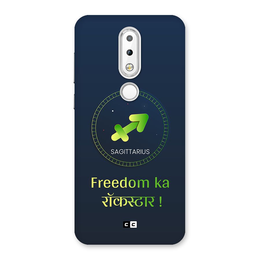 Sagittarius Rockstar Back Case for Nokia 6.1 Plus