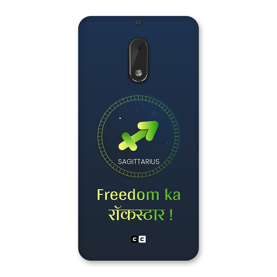 Sagittarius Rockstar Back Case for Nokia 6