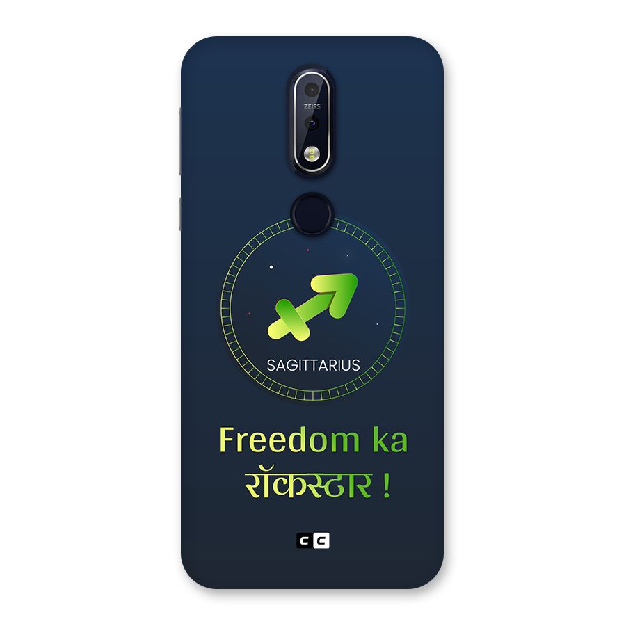 Sagittarius Rockstar Back Case for Nokia 7.1
