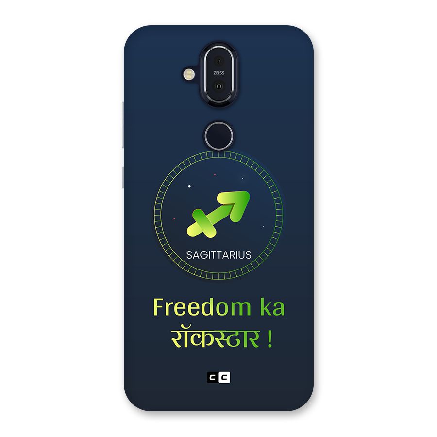 Sagittarius Rockstar Back Case for Nokia 8.1