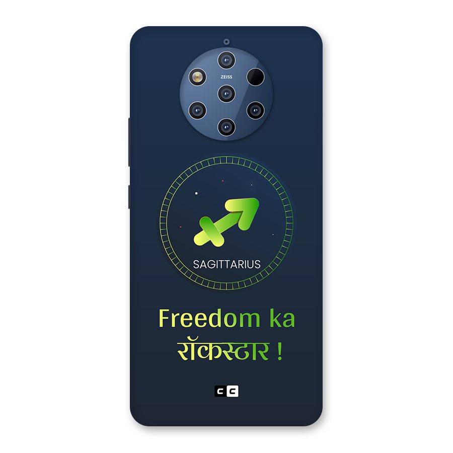 Sagittarius Rockstar Back Case for Nokia 9 PureView