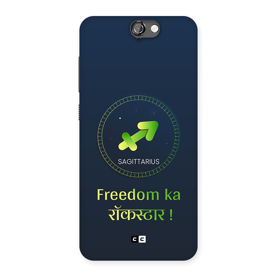 Sagittarius Rockstar Back Case for One A9