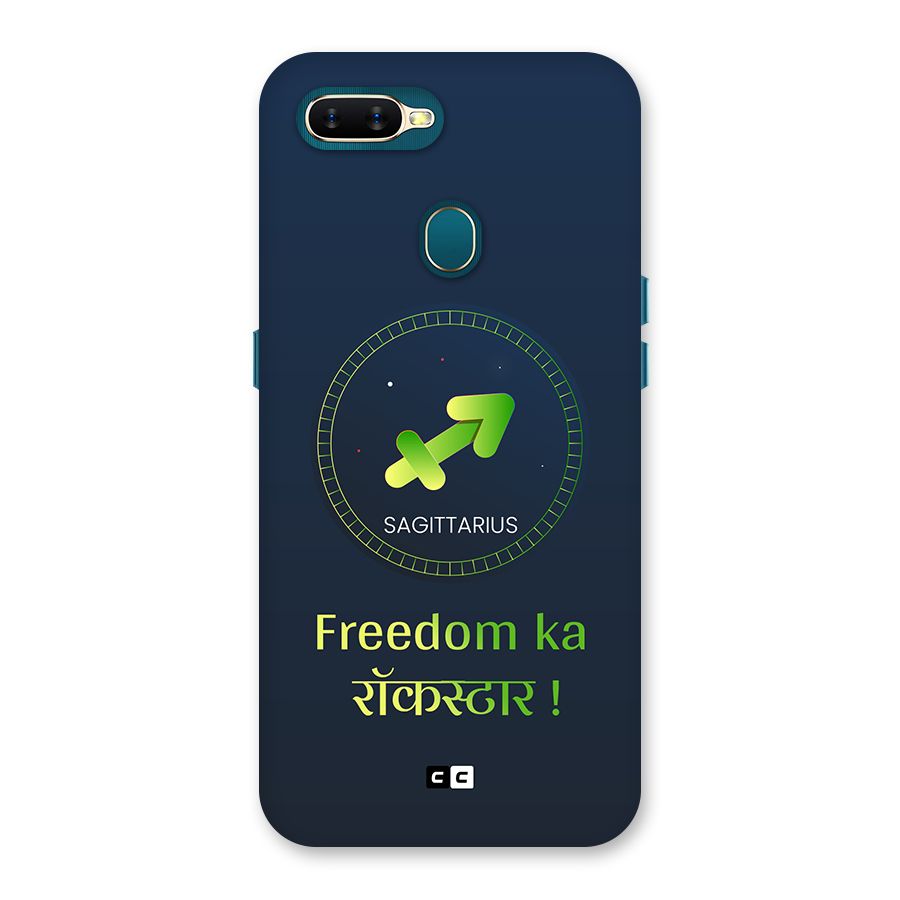Sagittarius Rockstar Back Case for Oppo A12s