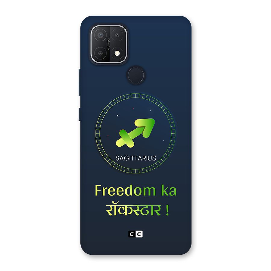 Sagittarius Rockstar Back Case for Oppo A15