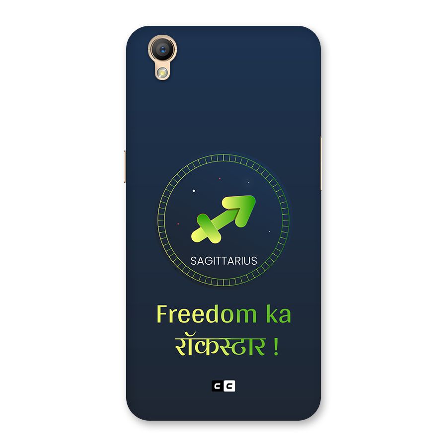 Sagittarius Rockstar Back Case for Oppo A37