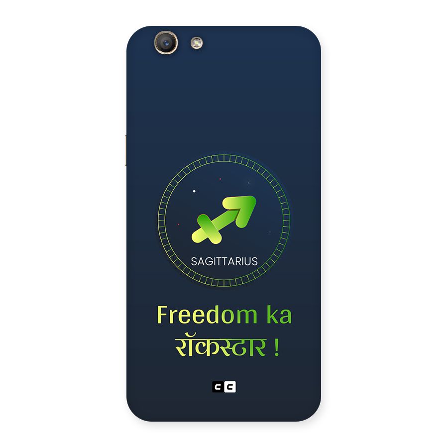 Sagittarius Rockstar Back Case for Oppo A59