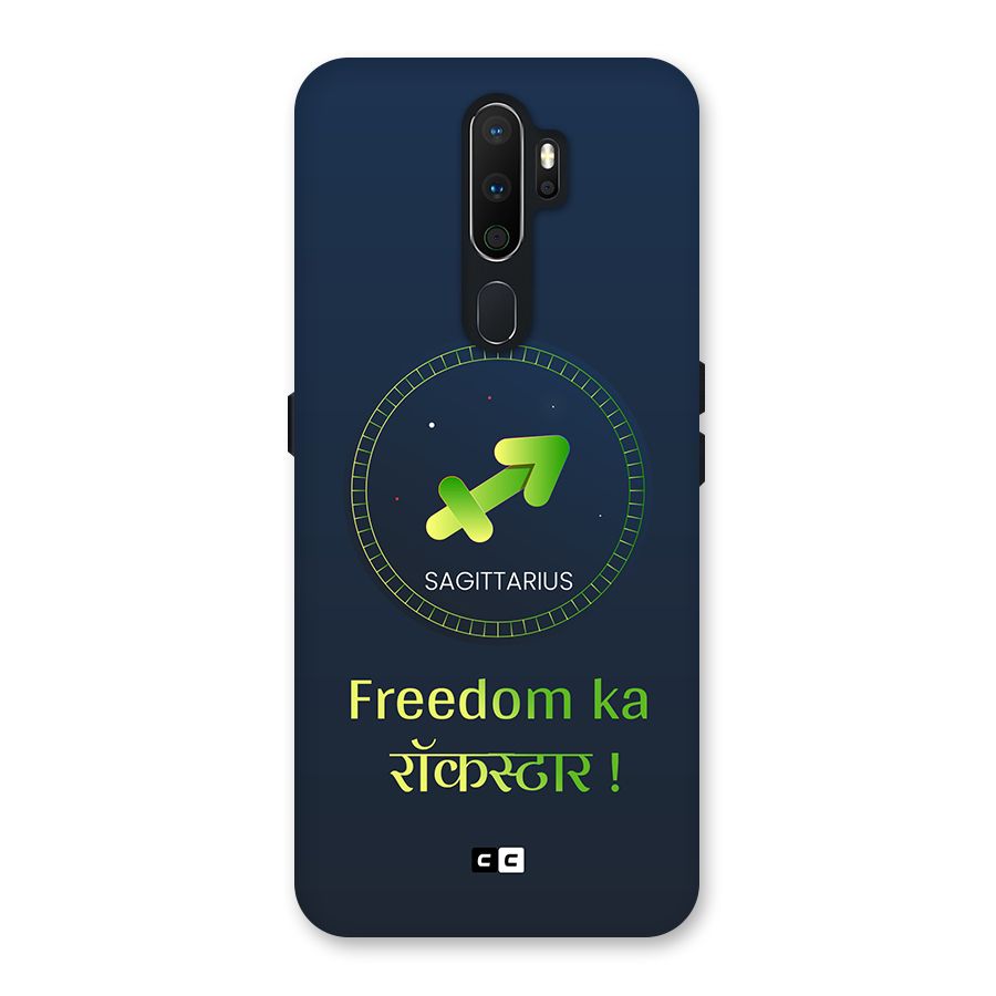 Sagittarius Rockstar Back Case for Oppo A5 (2020)