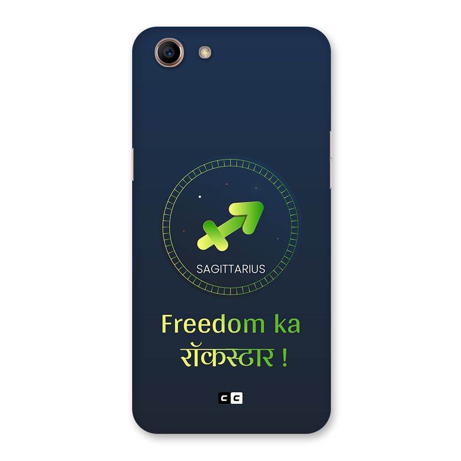 Sagittarius Rockstar Back Case for Oppo A83 (2018)