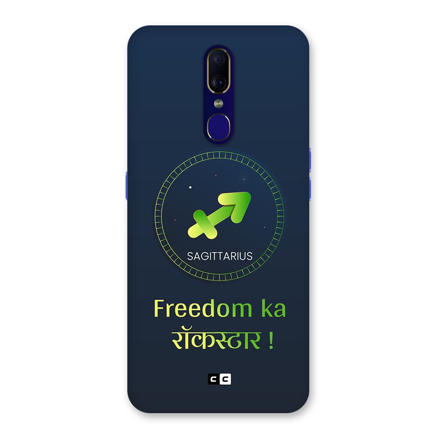 Sagittarius Rockstar Back Case for Oppo A9