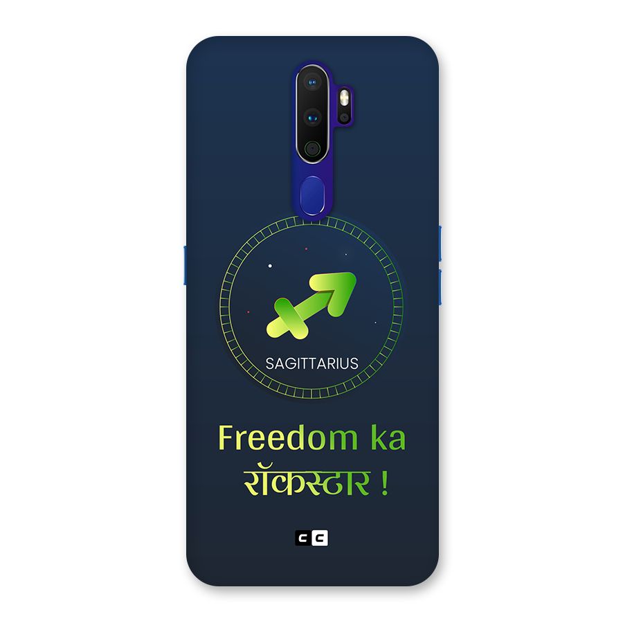 Sagittarius Rockstar Back Case for Oppo A9 (2020)