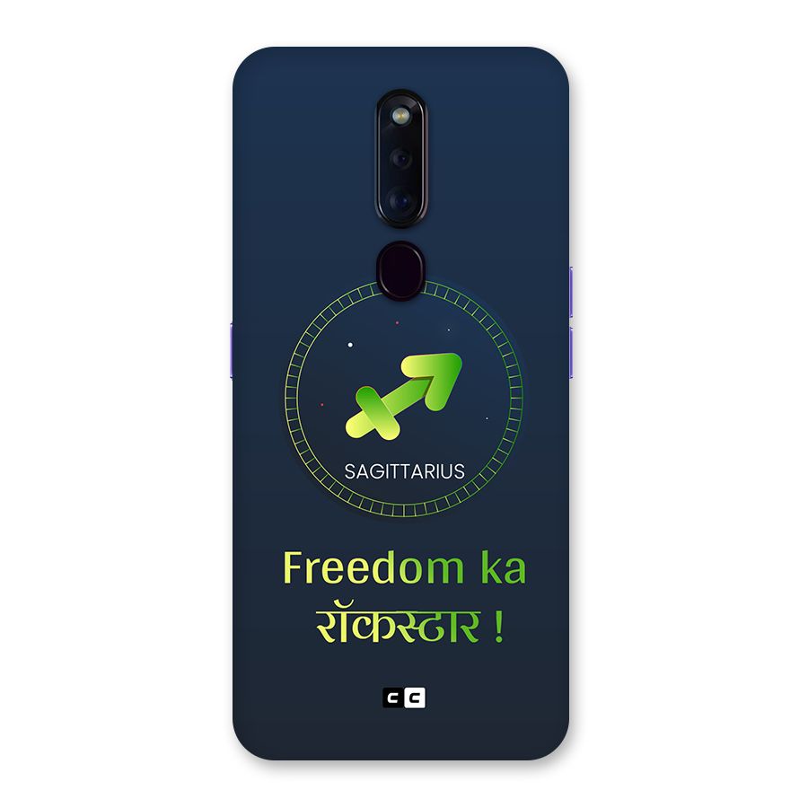 Sagittarius Rockstar Back Case for Oppo F11 Pro