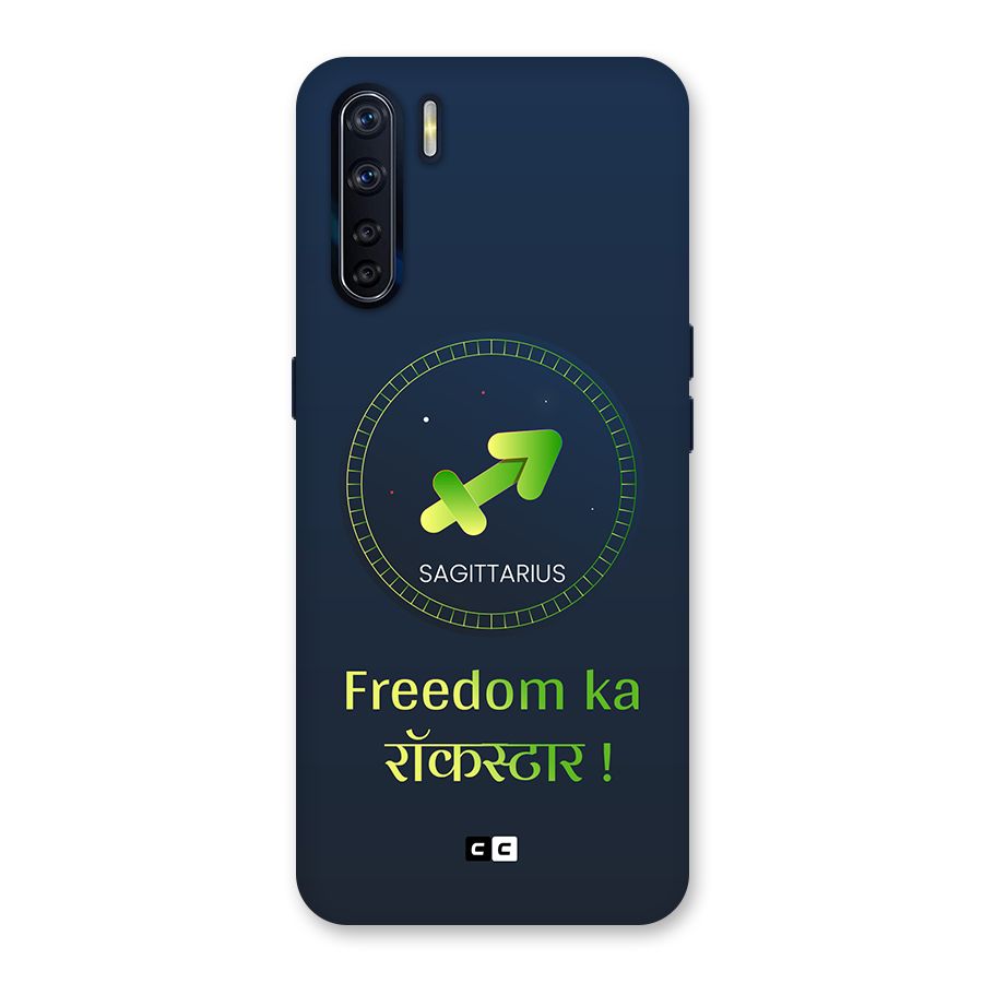Sagittarius Rockstar Back Case for Oppo F15