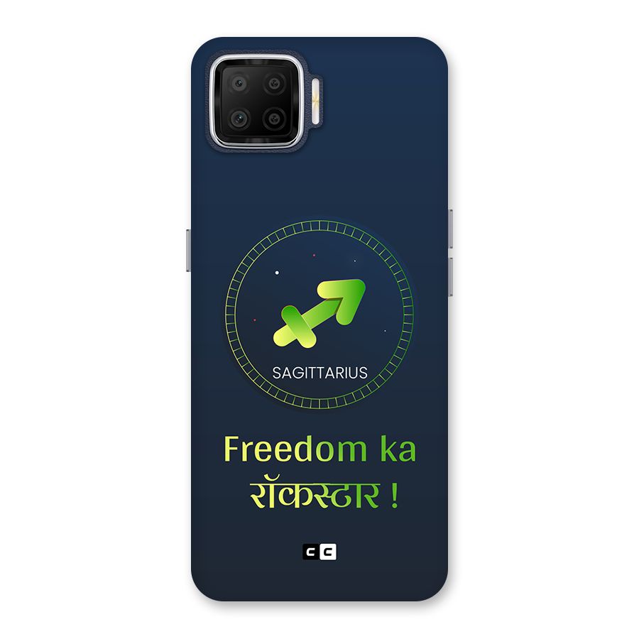 Sagittarius Rockstar Back Case for Oppo F17