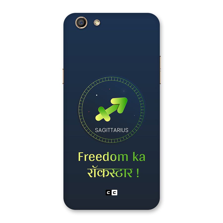 Sagittarius Rockstar Back Case for Oppo F3