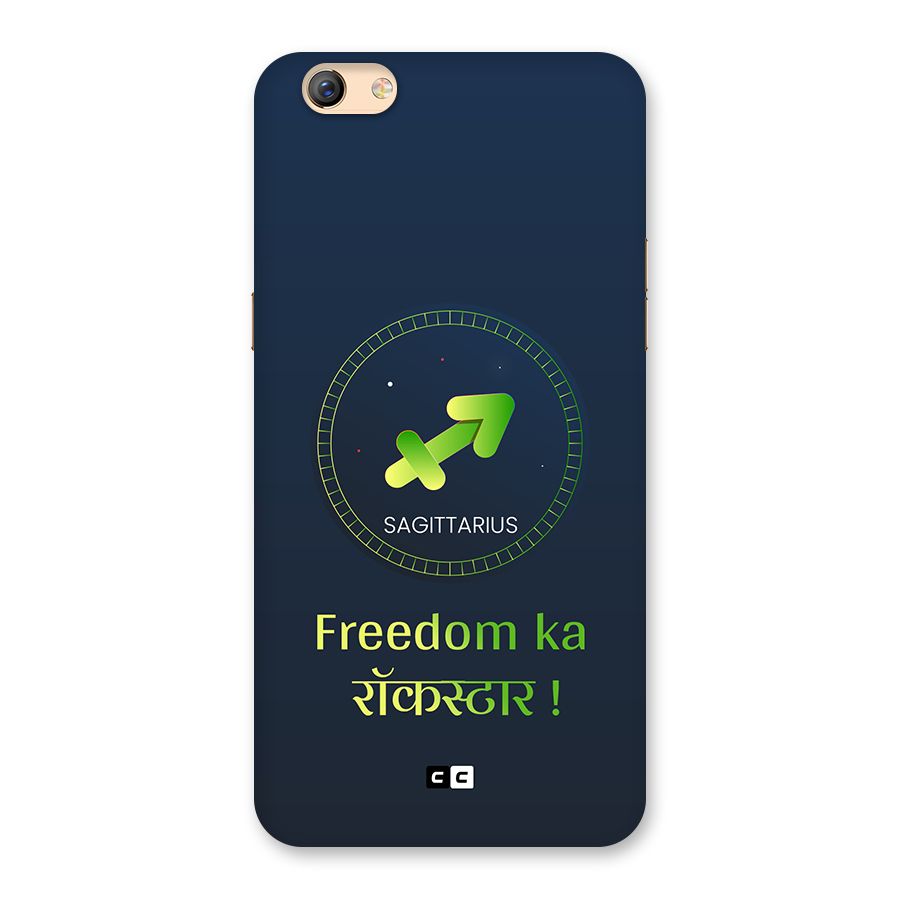 Sagittarius Rockstar Back Case for Oppo F3 Plus