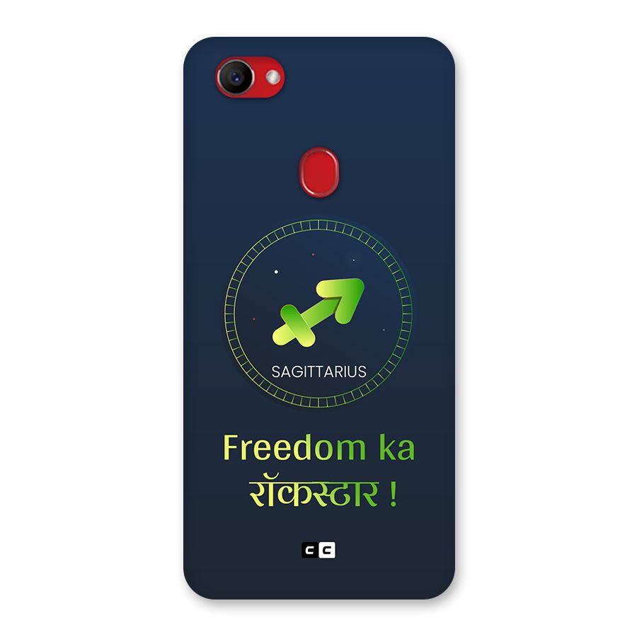 Sagittarius Rockstar Back Case for Oppo F7
