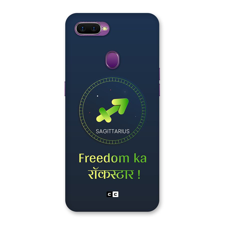 Sagittarius Rockstar Back Case for Oppo F9
