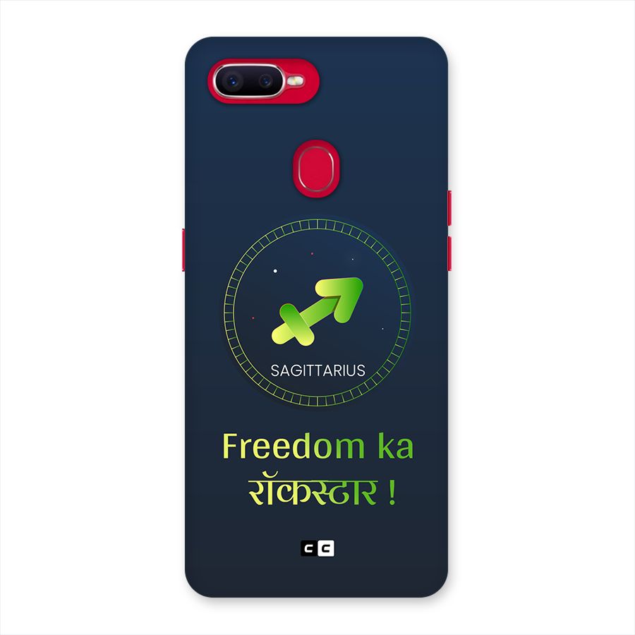 Sagittarius Rockstar Back Case for Oppo F9 Pro
