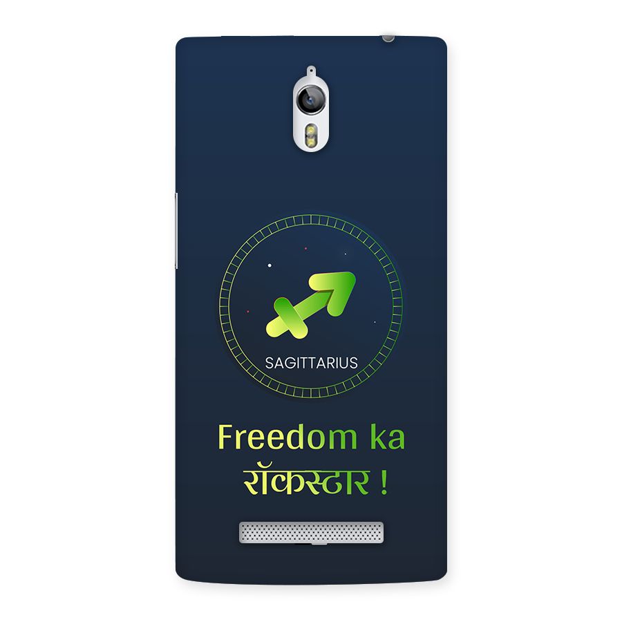 Sagittarius Rockstar Back Case for Oppo Find 7