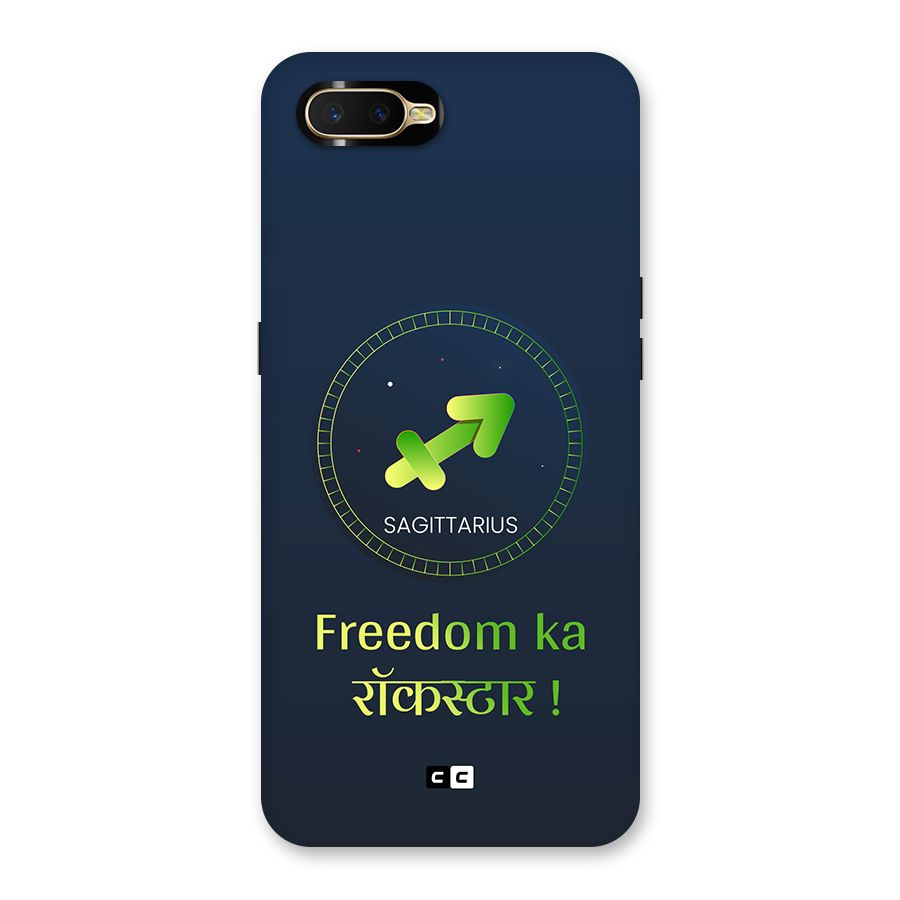 Sagittarius Rockstar Back Case for Oppo K1