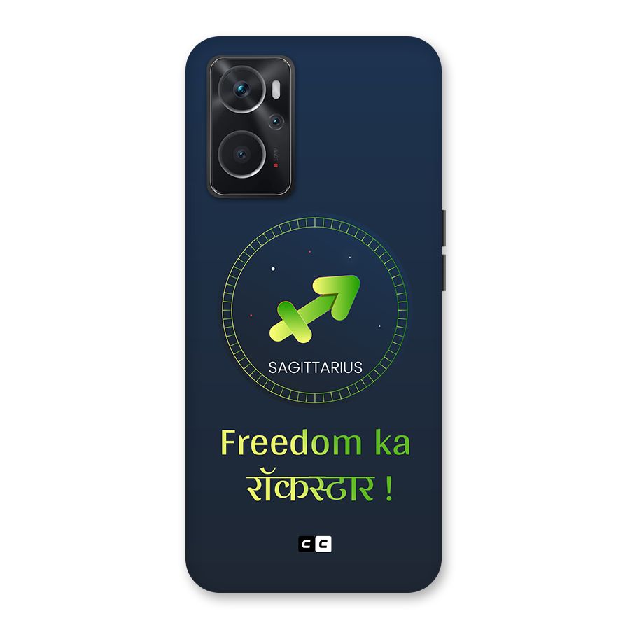 Sagittarius Rockstar Back Case for Oppo K10 4G