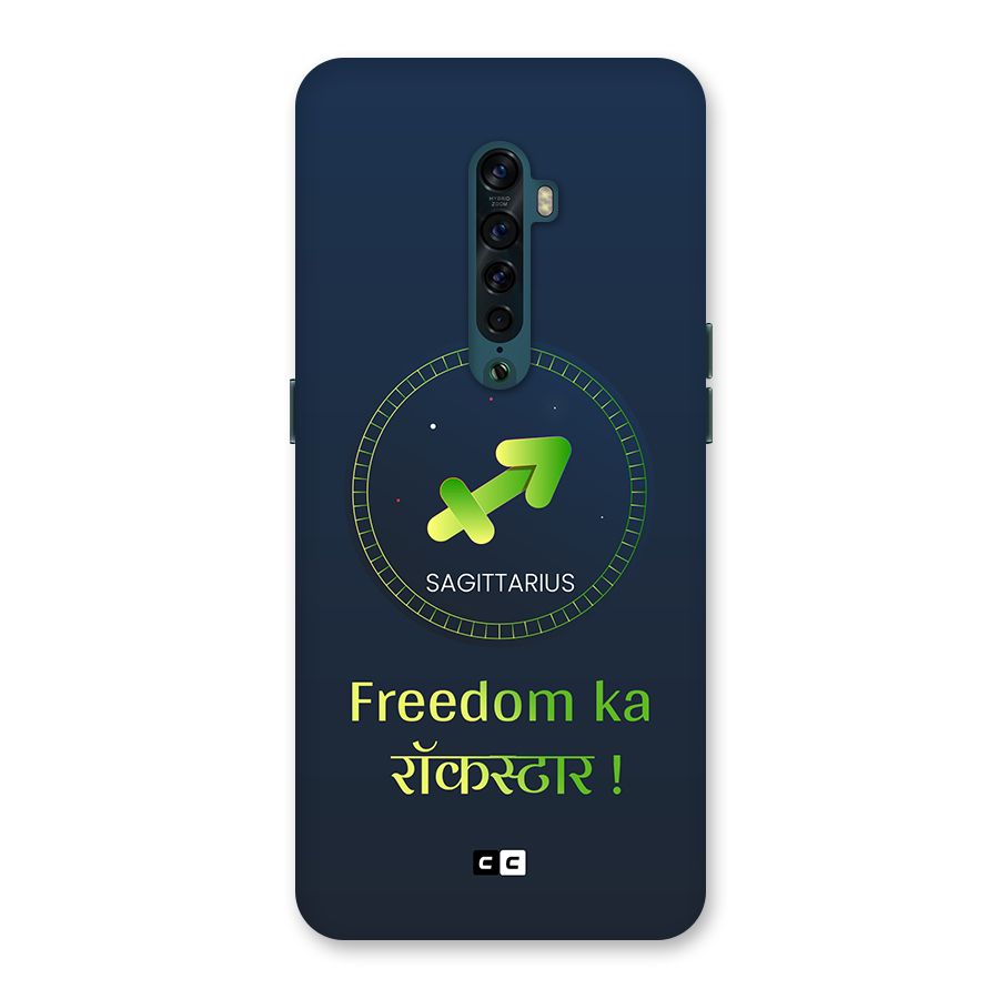 Sagittarius Rockstar Back Case for Oppo Reno2