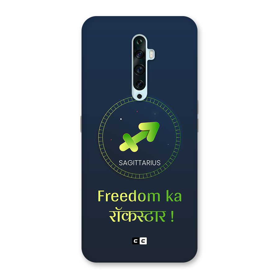 Sagittarius Rockstar Back Case for Oppo Reno2 F